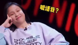 娱乐圈吃瓜爆料哇唧唧哇,哇唧唧哇内部风云再起，吃瓜群众纷纷围观